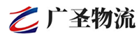 漳州到三明物流公司